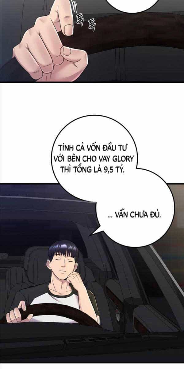 Kiếp Này Tôi Sẽ Là Phản Diện - Chương 7 - ảnh 19