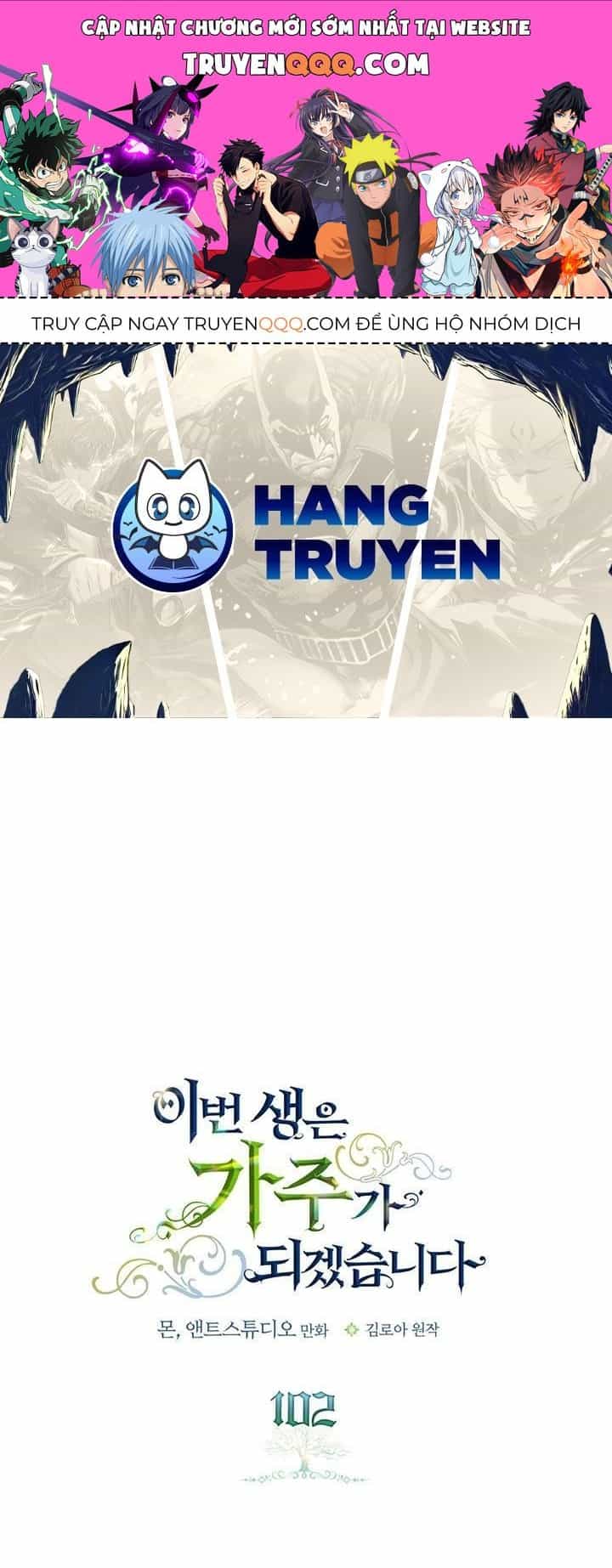Kiếp Này, Tôi Sẽ Trở Thành Gia Chủ - Chương 102 - ảnh 1