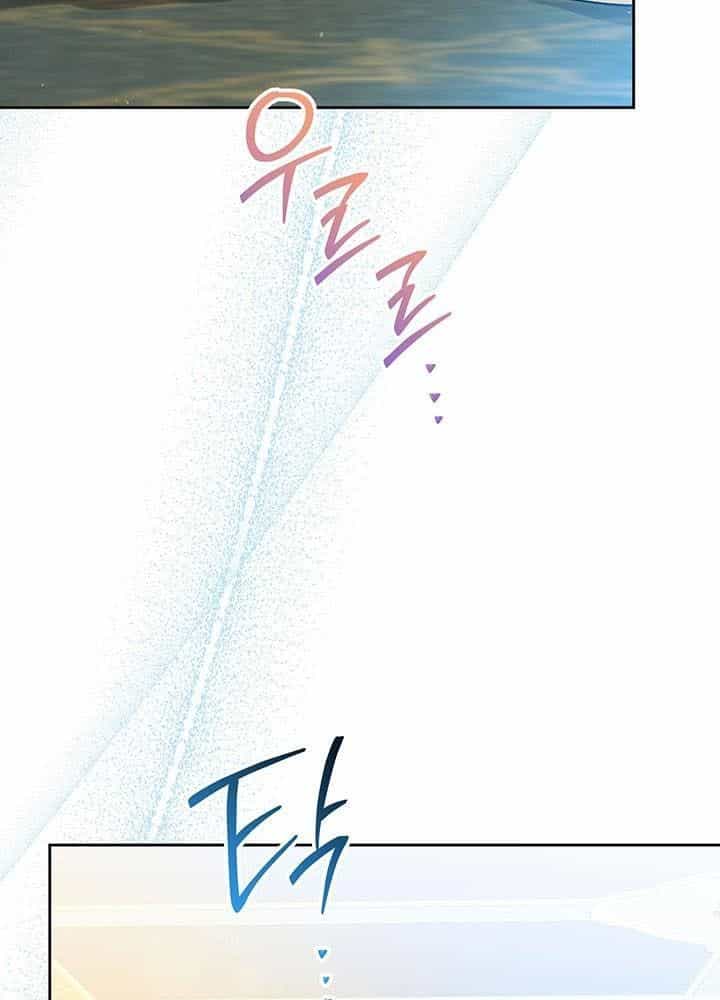 Kiếp Này, Tôi Sẽ Trở Thành Gia Chủ - Chương 105 - ảnh 85