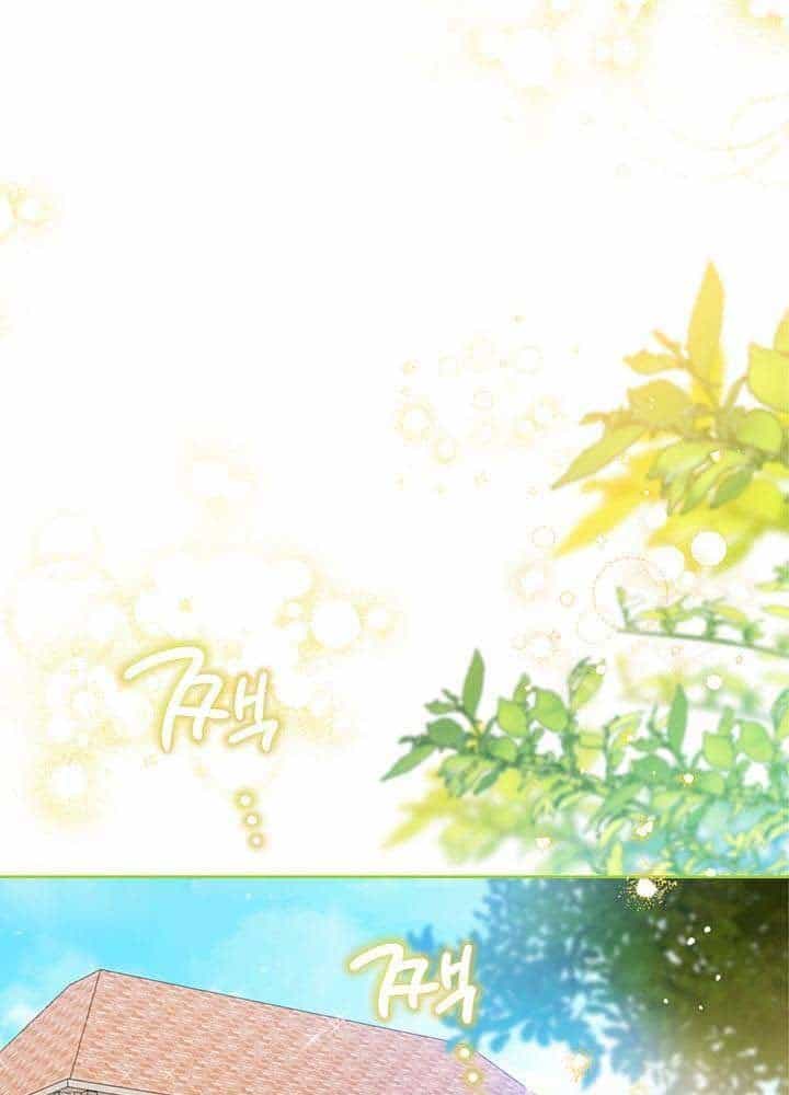 Kiếp Này, Tôi Sẽ Trở Thành Gia Chủ - Chương 116 - ảnh 15