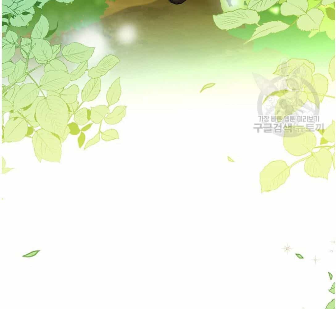 Kiếp Này, Tôi Sẽ Trở Thành Gia Chủ - Chương 14 - ảnh 114