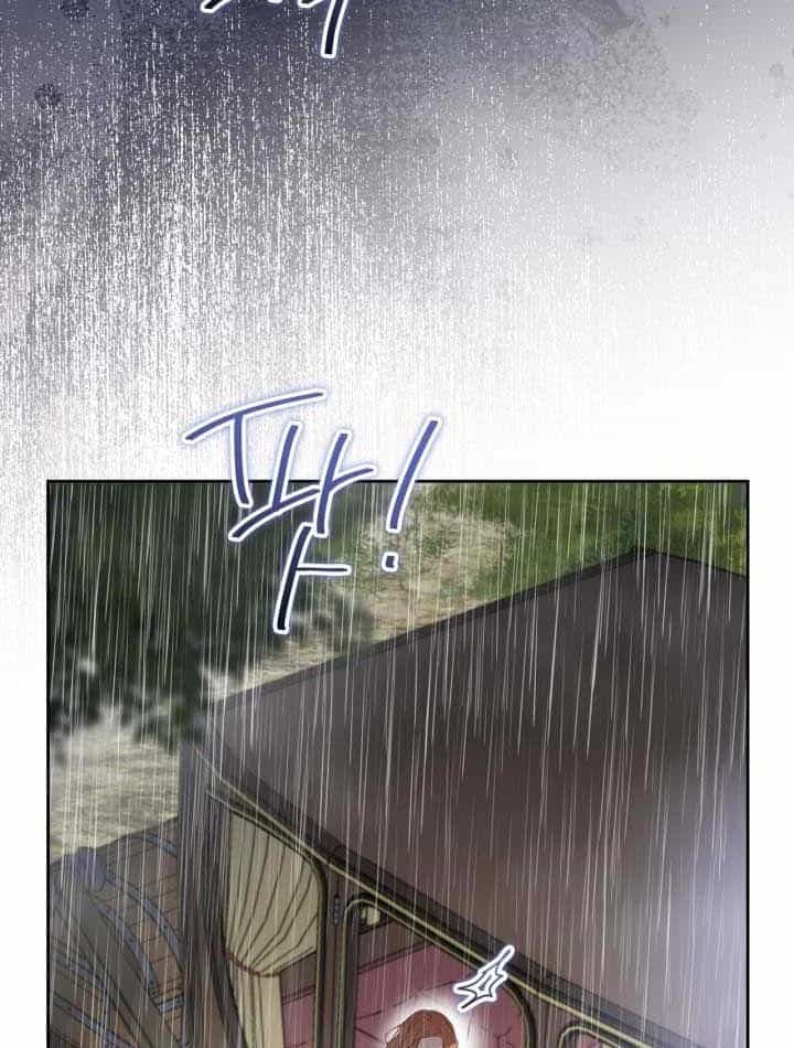 Kiếp Này, Tôi Sẽ Trở Thành Gia Chủ - Chương 157 - ảnh 46