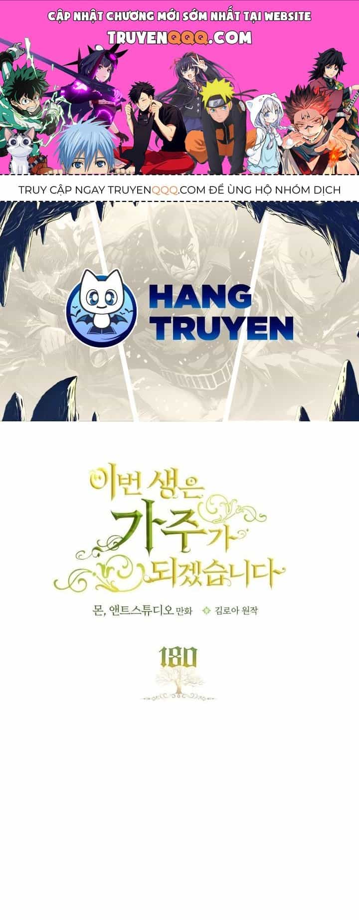 Kiếp Này, Tôi Sẽ Trở Thành Gia Chủ - Chương 180 - ảnh 1