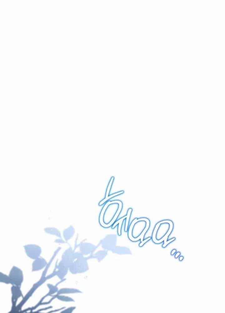 Kiếp Này, Tôi Sẽ Trở Thành Gia Chủ - Chương 192 - ảnh 2