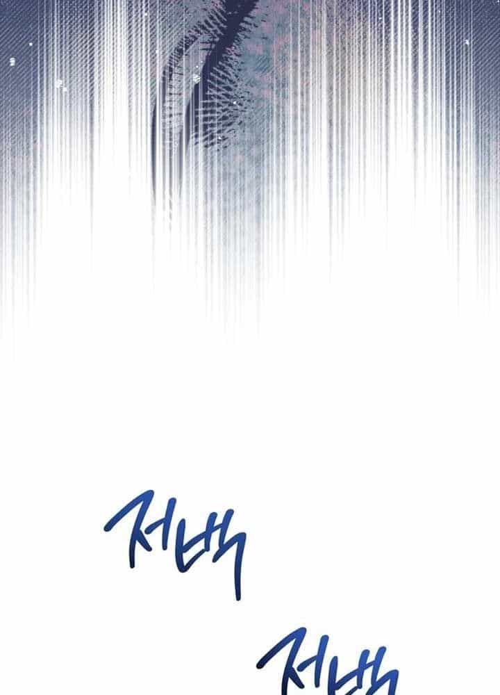 Kiếp Này, Tôi Sẽ Trở Thành Gia Chủ - Chương 192 - ảnh 72