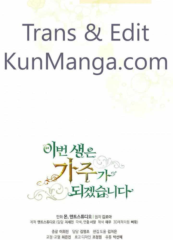 Kiếp Này, Tôi Sẽ Trở Thành Gia Chủ - Chương 50 - ảnh 98