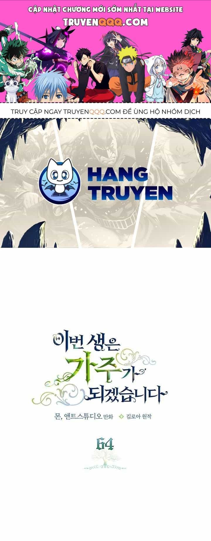 Kiếp Này, Tôi Sẽ Trở Thành Gia Chủ - Chương 64 - ảnh 1