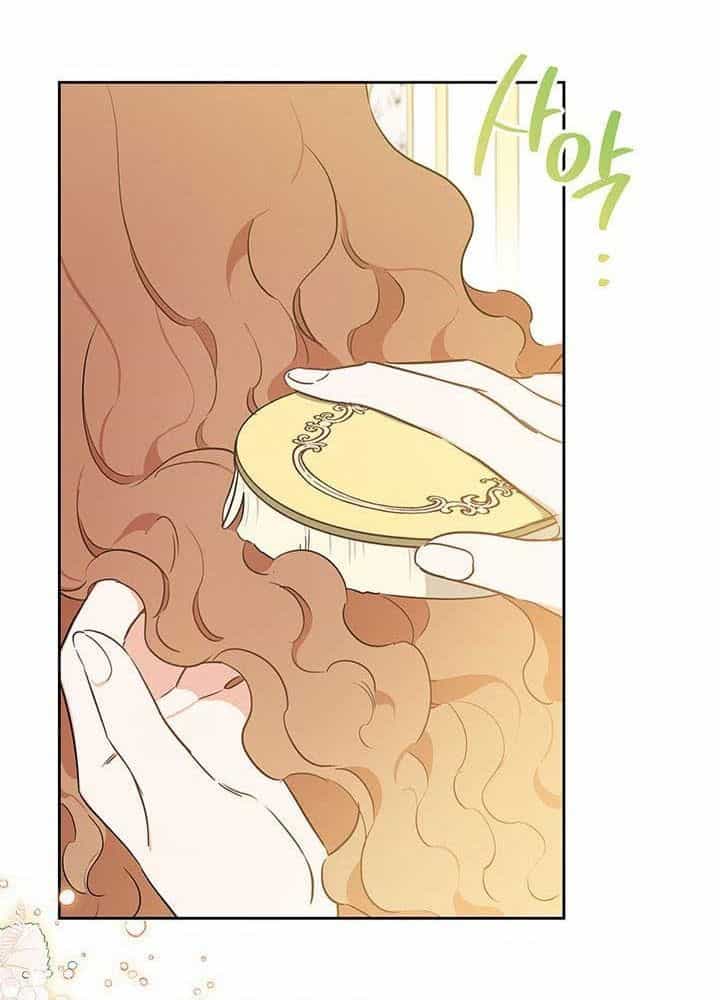 Kiếp Này, Tôi Sẽ Trở Thành Gia Chủ - Chương 74 - ảnh 50