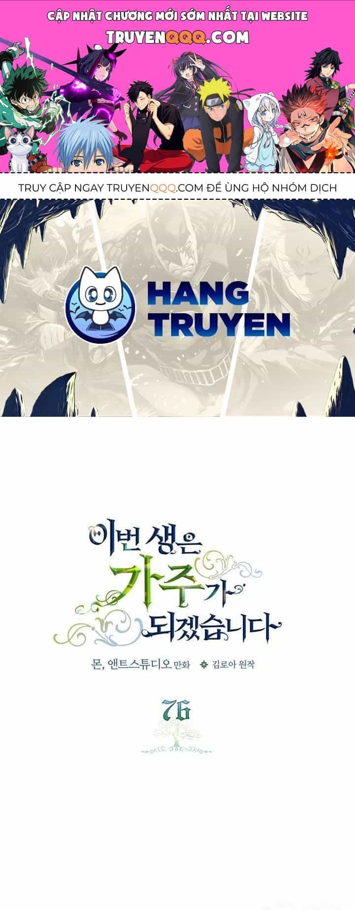 Kiếp Này, Tôi Sẽ Trở Thành Gia Chủ - Chương 76 - ảnh 1