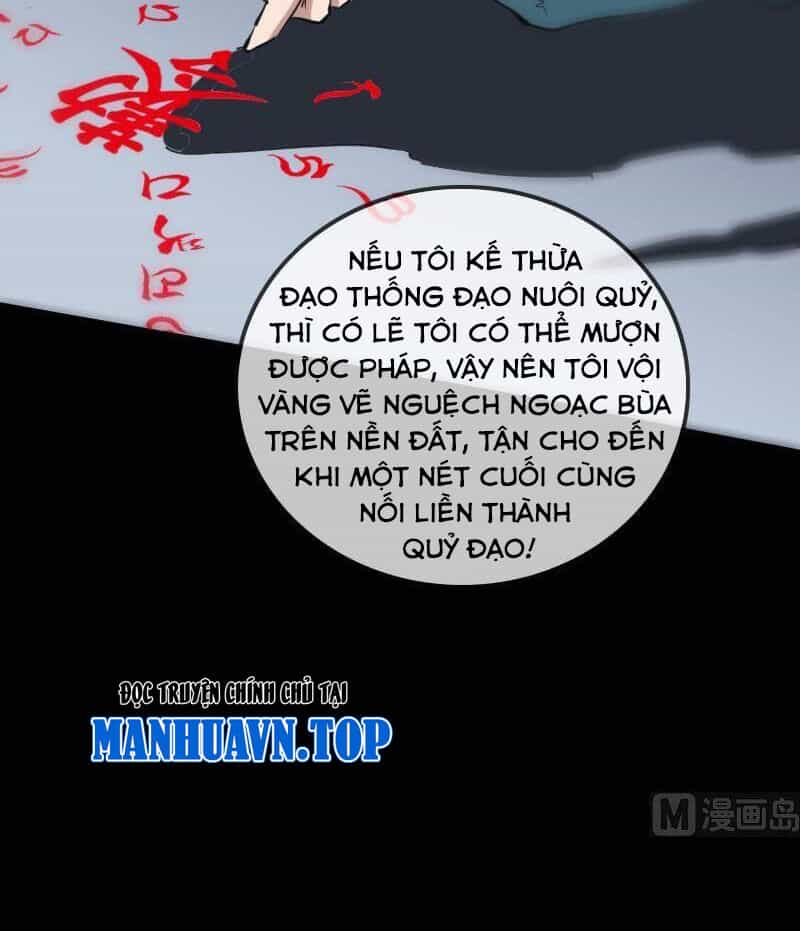 Kiếp Thiên Vận - Chương 119 - ảnh 18