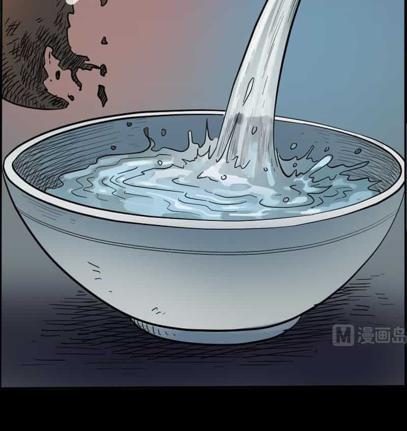 Kiếp Thiên Vận - Chương 16 - ảnh 5