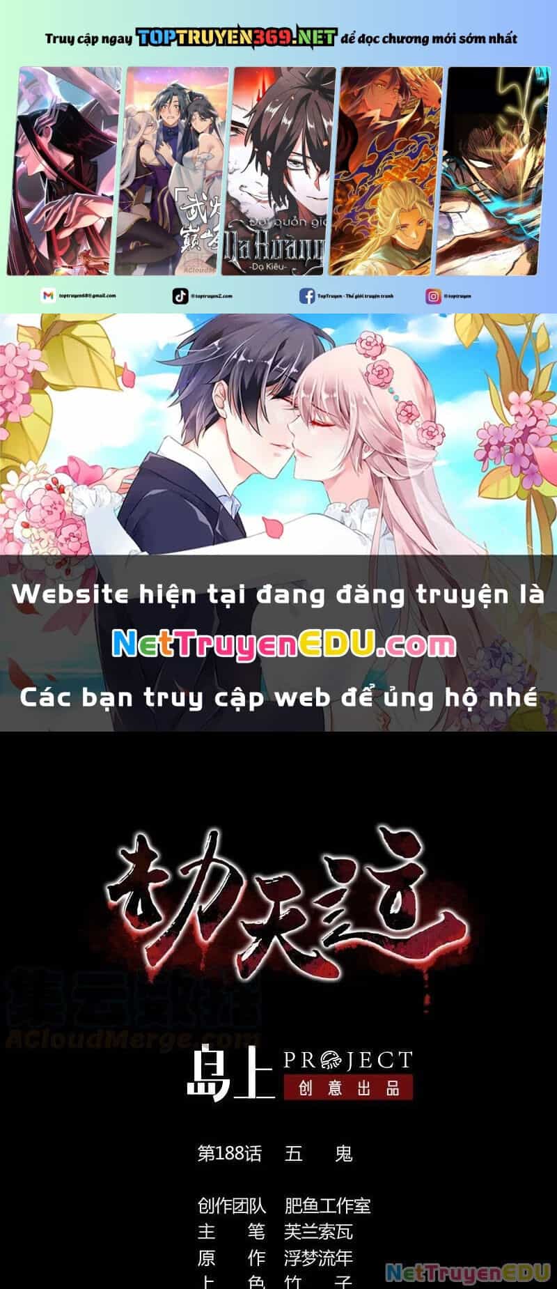 Kiếp Thiên Vận - Chương 188 - ảnh 2