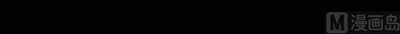 Kiếp Thiên Vận - Chương 213 - ảnh 28