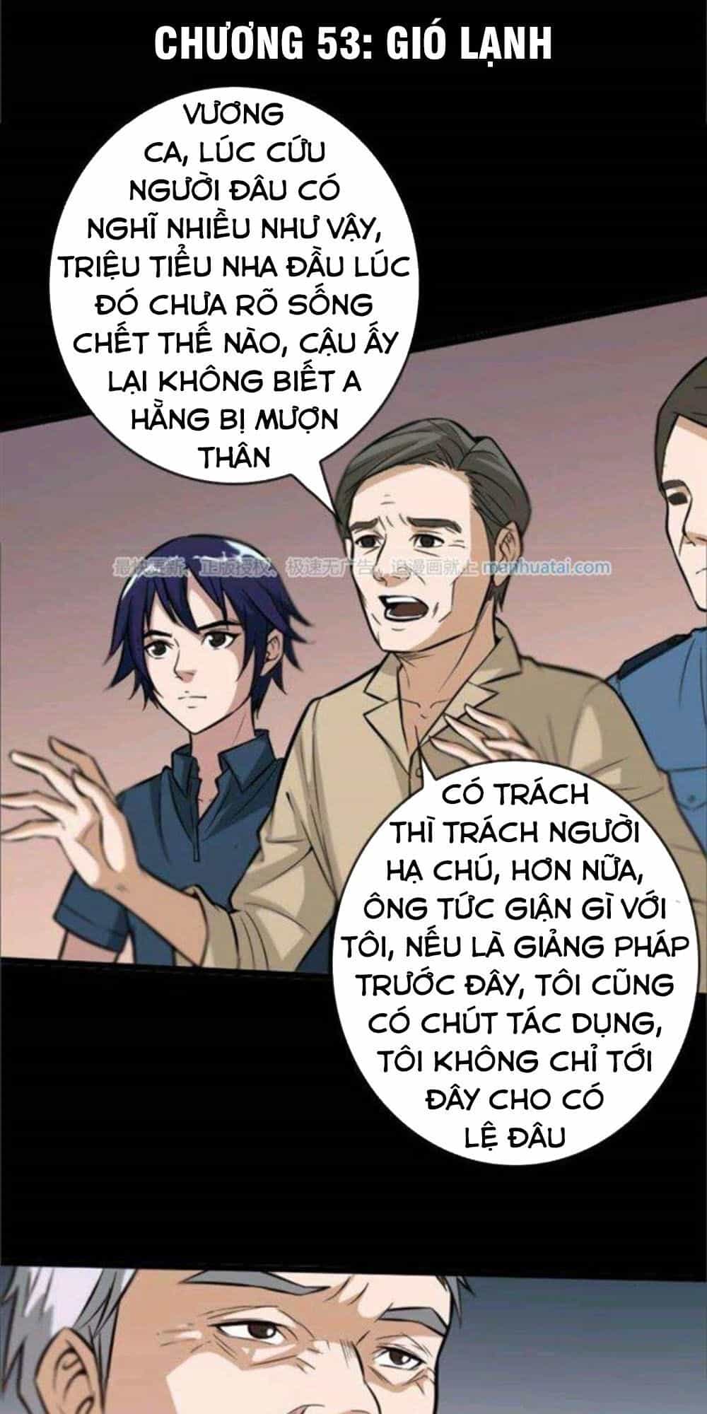 Kiếp Thiên Vận - Chương 55 - ảnh 5