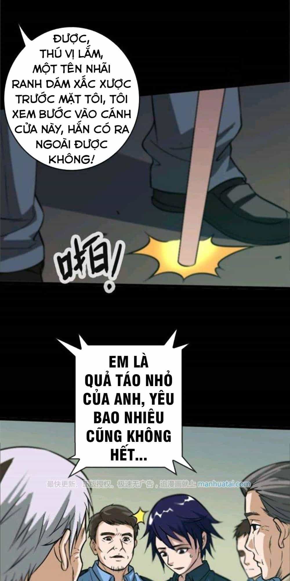 Kiếp Thiên Vận - Chương 56 - ảnh 1