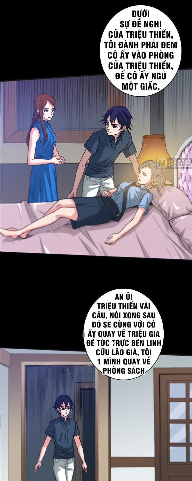 Kiếp Thiên Vận - Chương 63 - ảnh 4