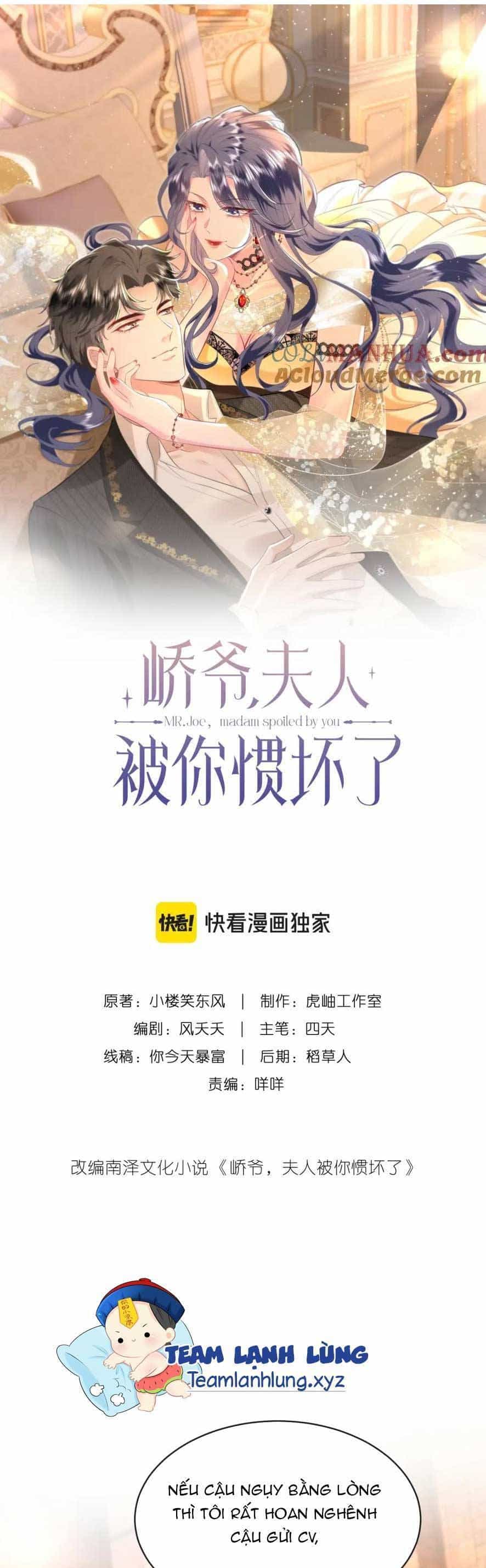 Kiều Gia, Phu Nhân Bị Ngài Chiều Hư Rồi! - Chương 31 - ảnh 4