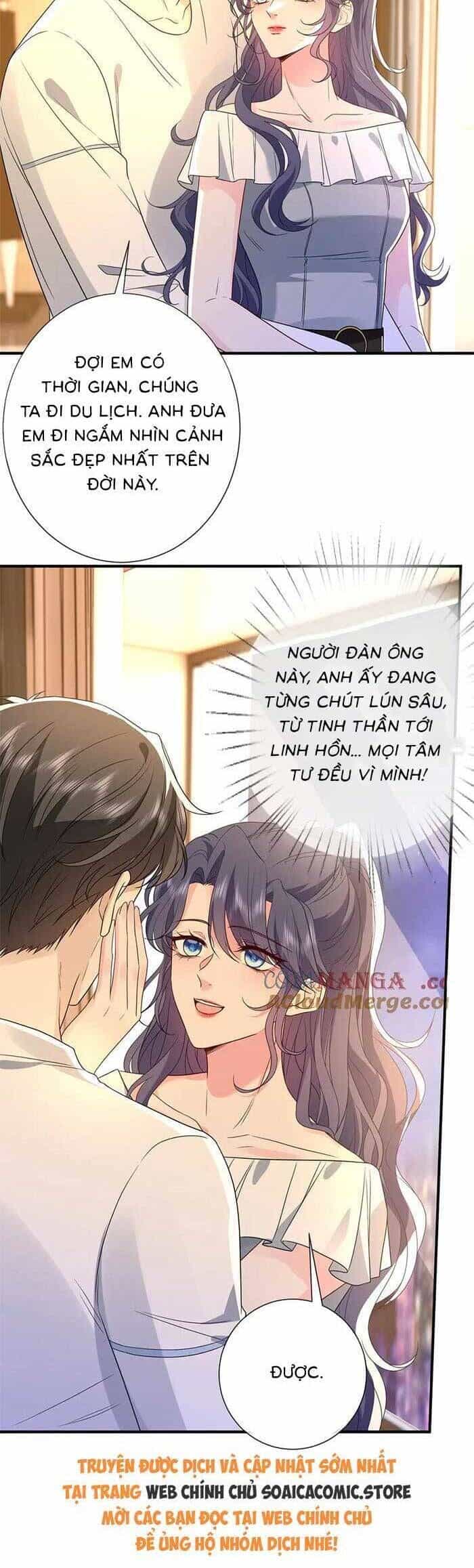 Kiều Gia, Phu Nhân Bị Ngài Chiều Hư Rồi! - Chương 54 - ảnh 12