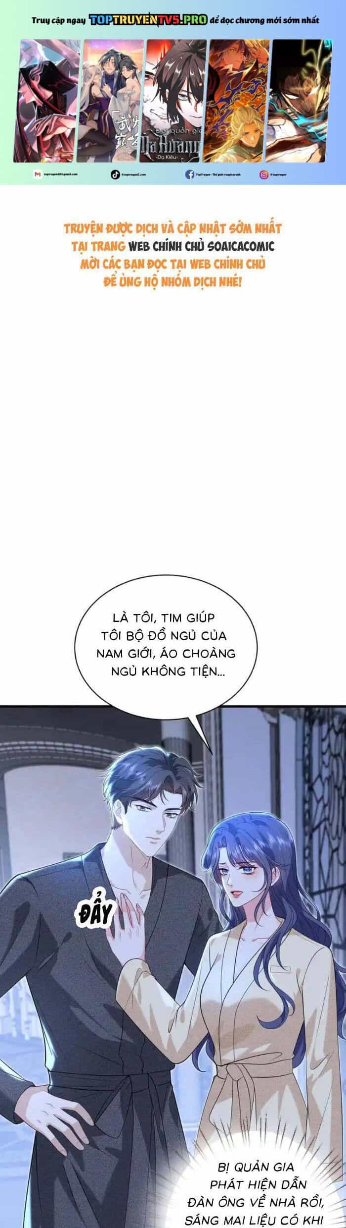 Kiều Gia, Phu Nhân Bị Ngài Chiều Hư Rồi! - Chương 65 - ảnh 2