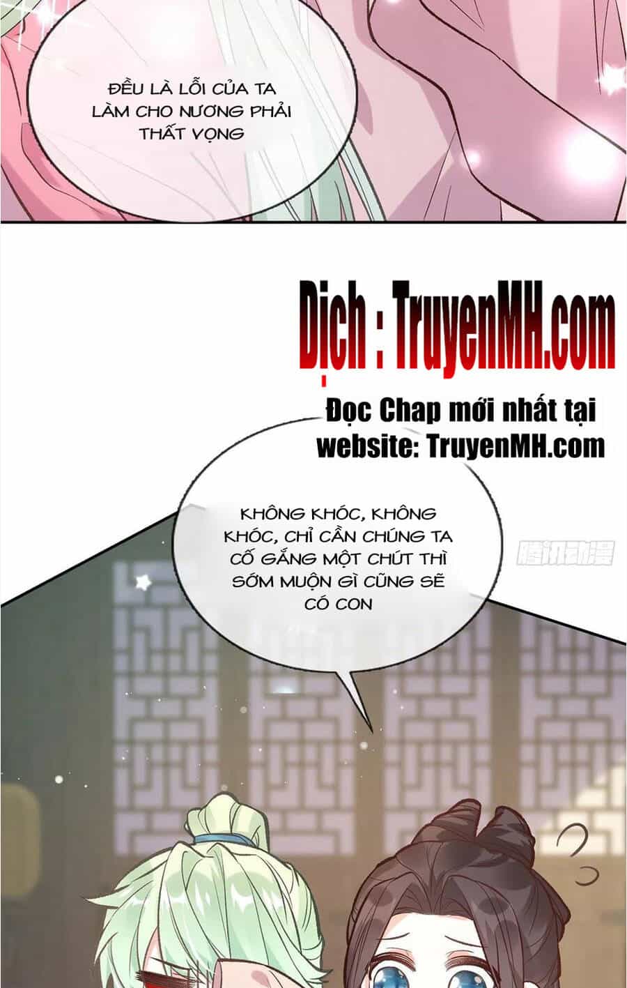 Kiều Mỵ Phu Lang, Tại Tuyến Lục Trà - Chương 105 - ảnh 20