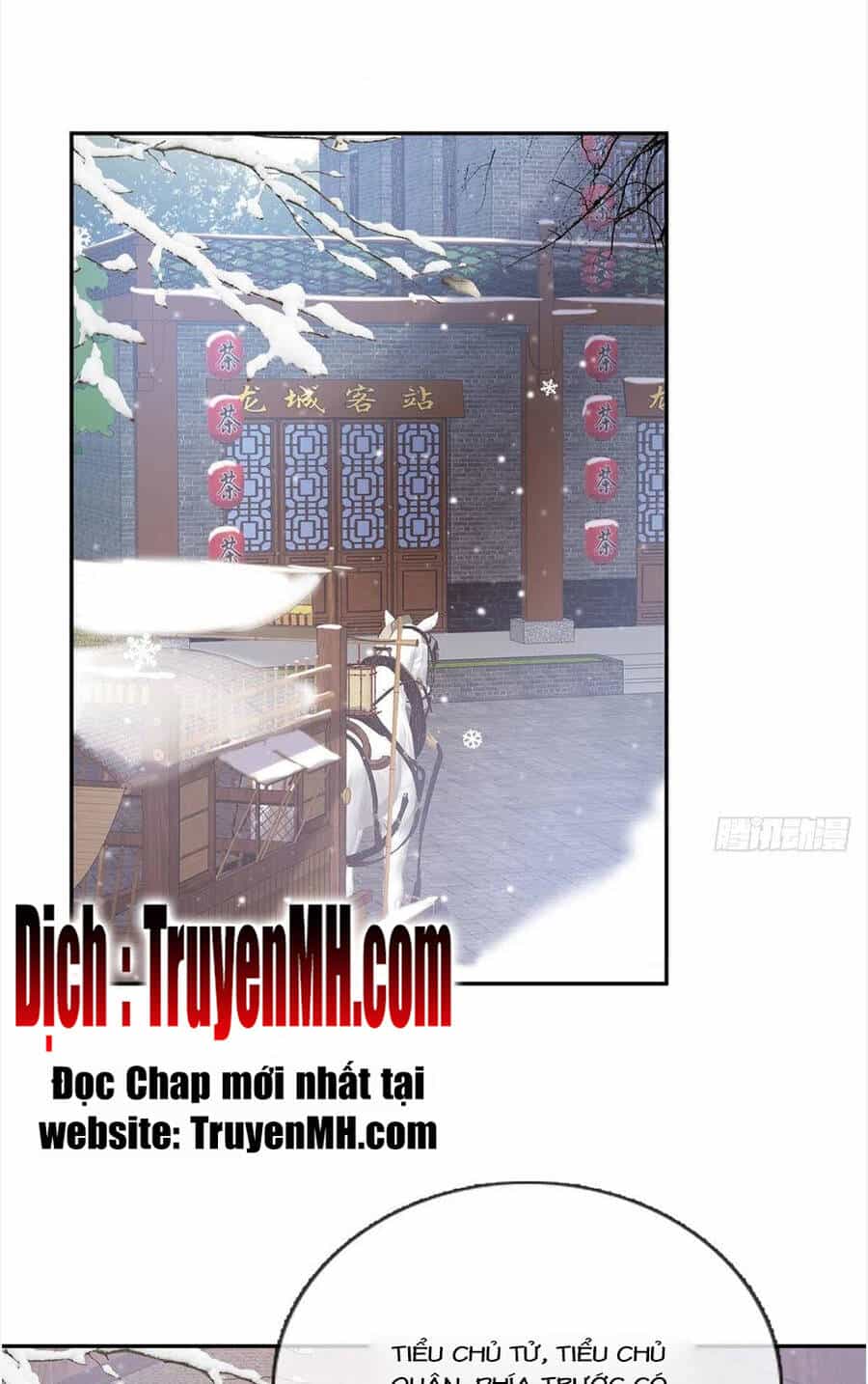 Kiều Mỵ Phu Lang, Tại Tuyến Lục Trà - Chương 122 - ảnh 2