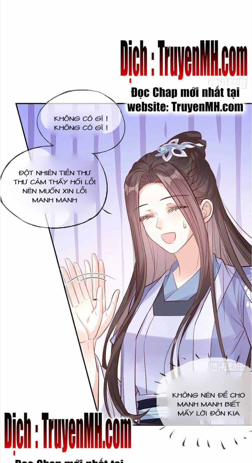 Kiều Mỵ Phu Lang, Tại Tuyến Lục Trà - Chương 96 - ảnh 6