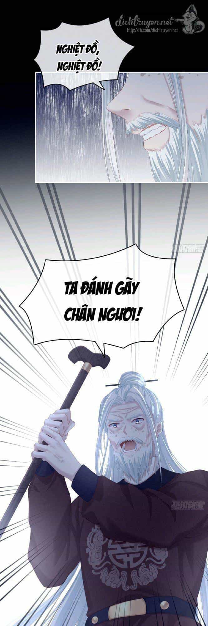 Kiều Phu Có Hỉ - Chương 1 - ảnh 42