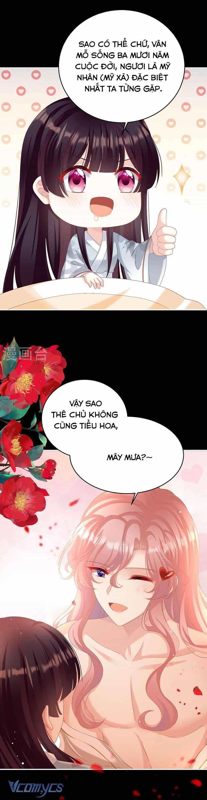 Kiều Phu Có Hỉ - Chương 72 - ảnh 15