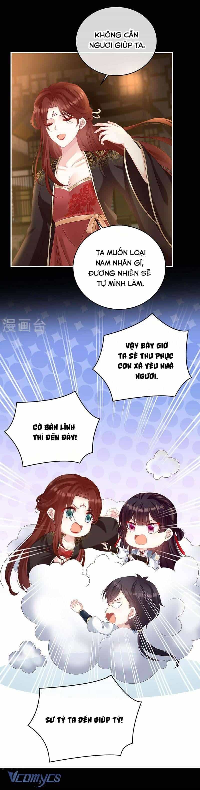 Kiều Phu Có Hỉ - Chương 72 - ảnh 3