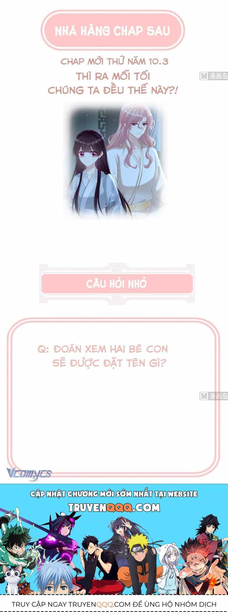 Kiều Phu Có Hỉ - Chương 78 - ảnh 26