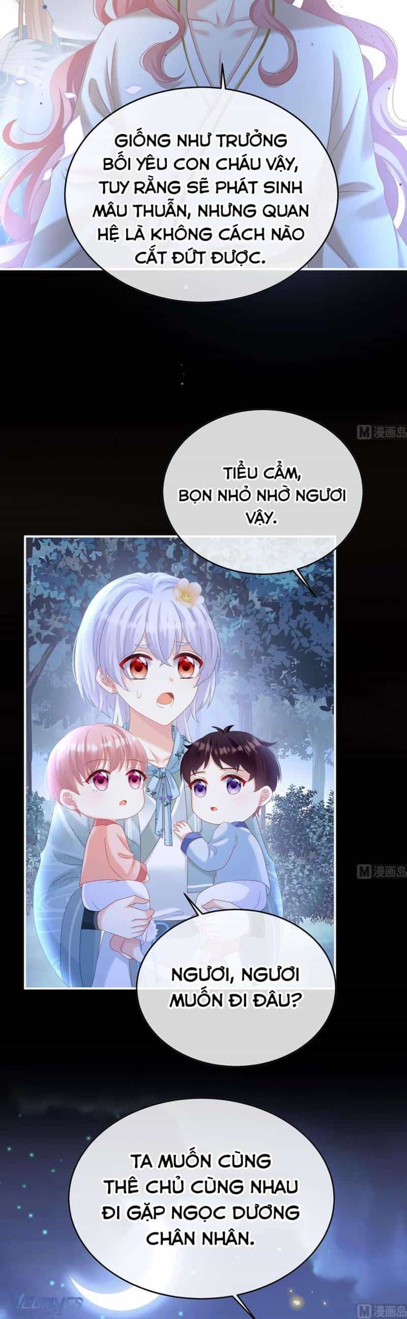 Kiều Phu Có Hỉ - Chương 80 - ảnh 21