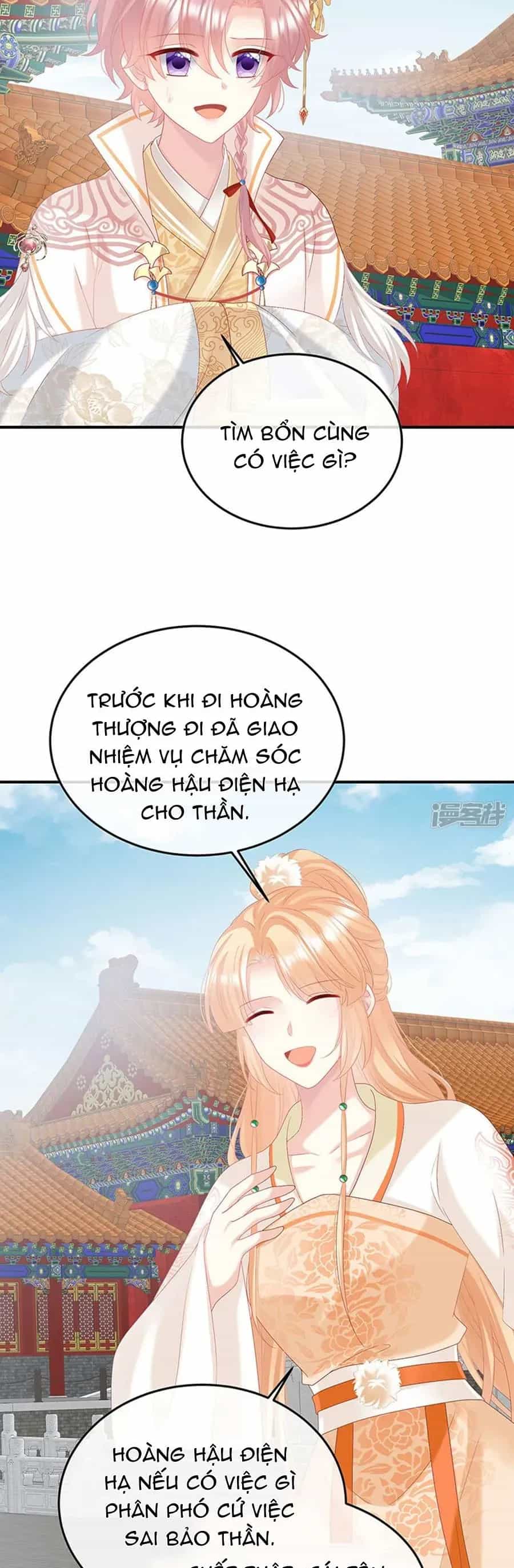Kiều Phu Có Hỉ - Chương 111 - ảnh 13