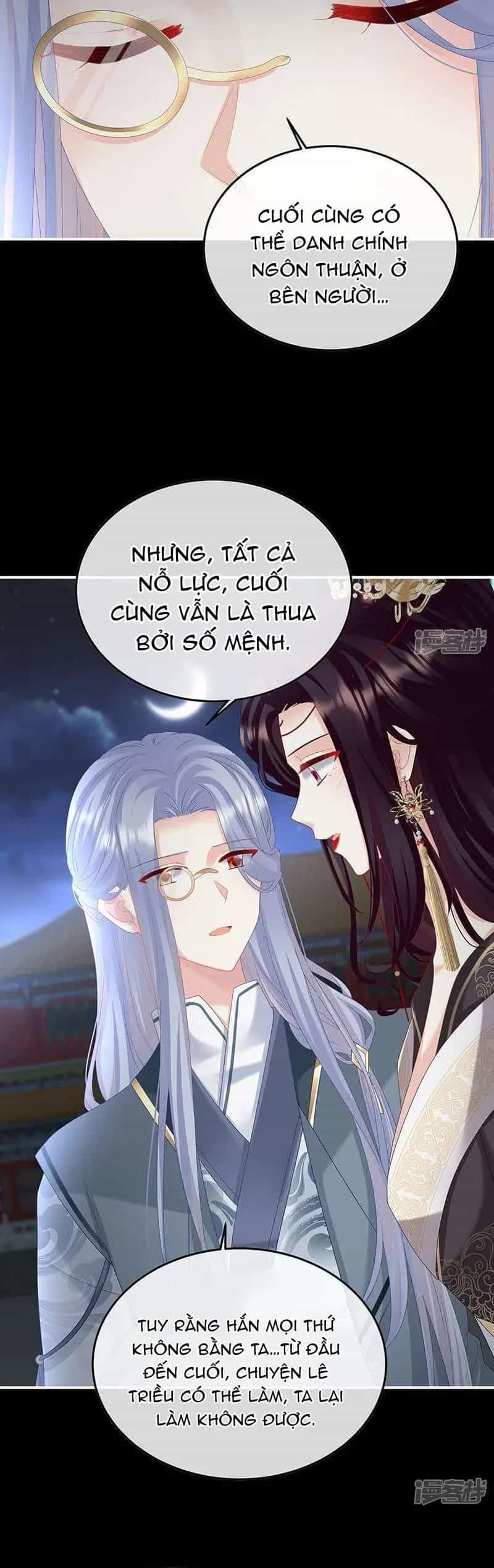 Kiều Phu Có Hỉ - Chương 129 - ảnh 15