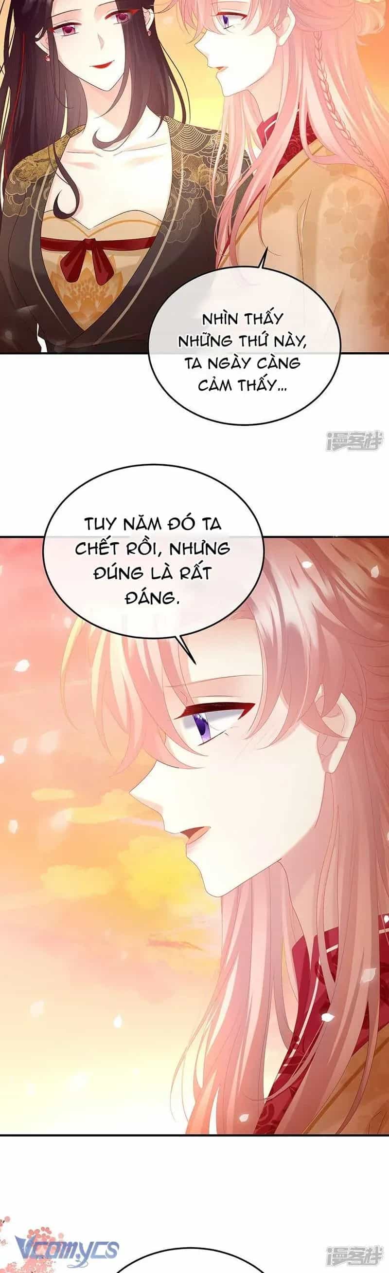 Kiều Phu Có Hỉ - Chương 131 - ảnh 6