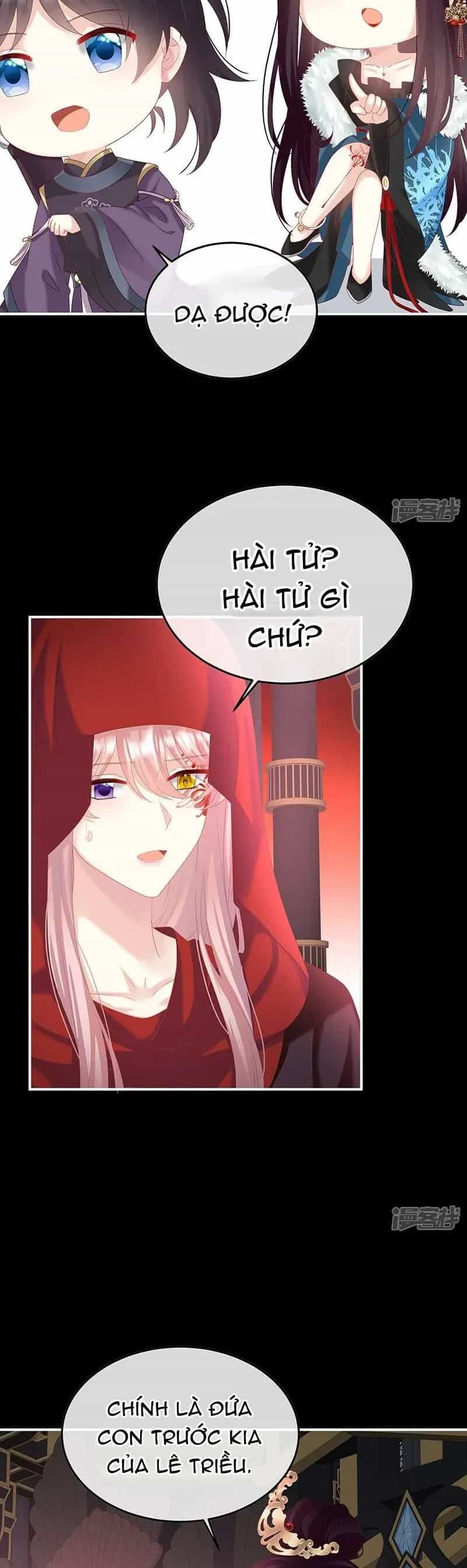 Kiều Phu Có Hỉ - Chương 132 - ảnh 15