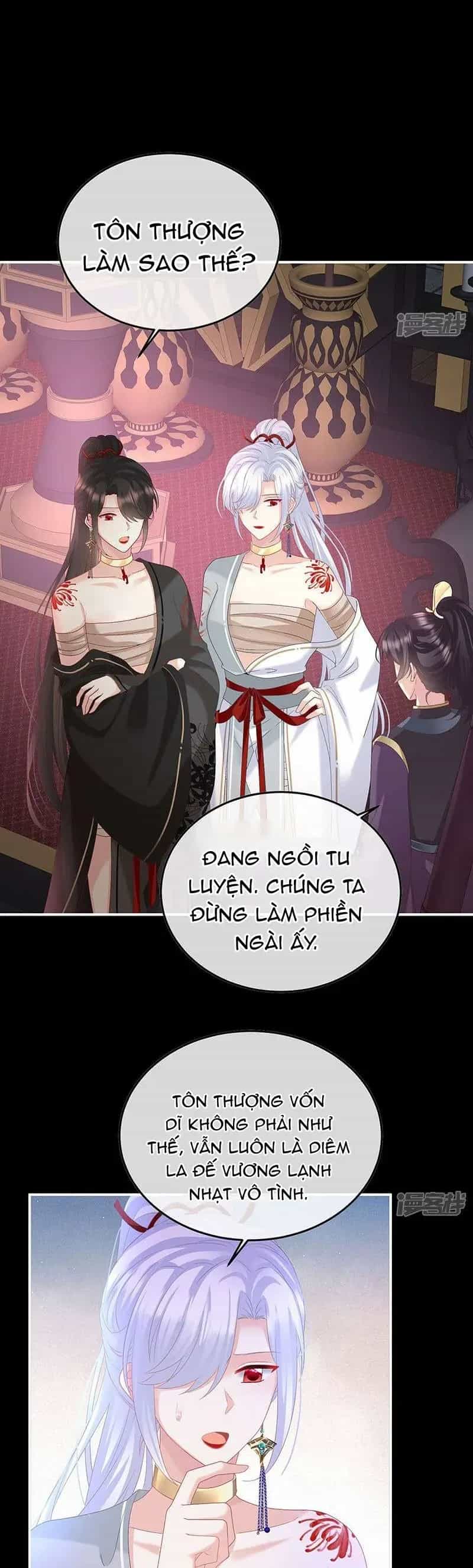 Kiều Phu Có Hỉ - Chương 133 - ảnh 20