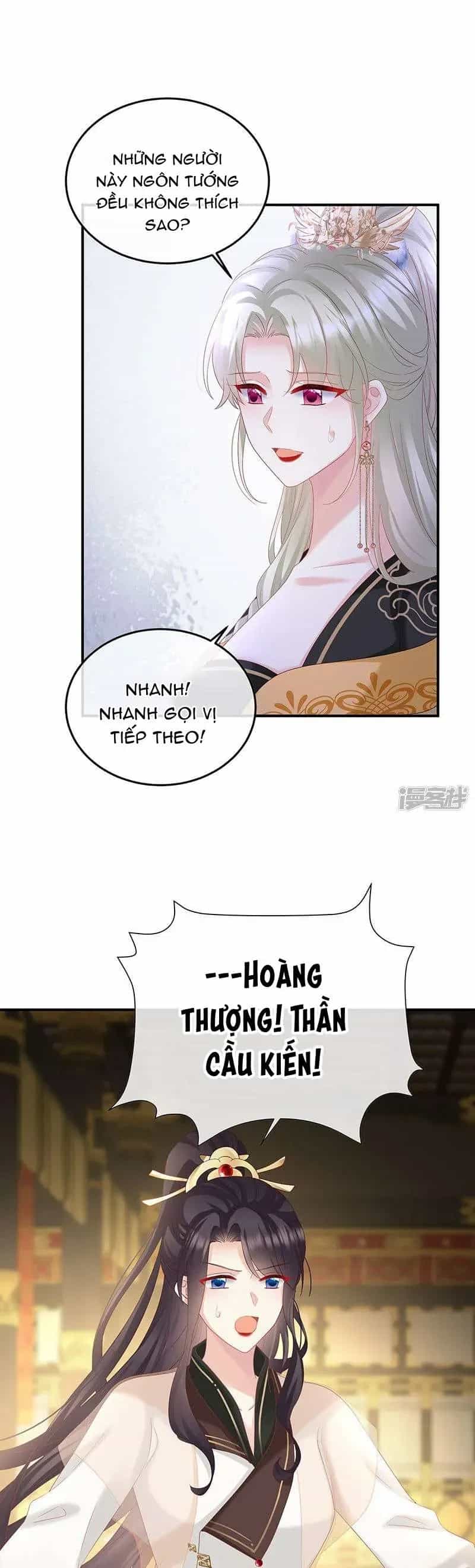 Kiều Phu Có Hỉ - Chương 135 - ảnh 13