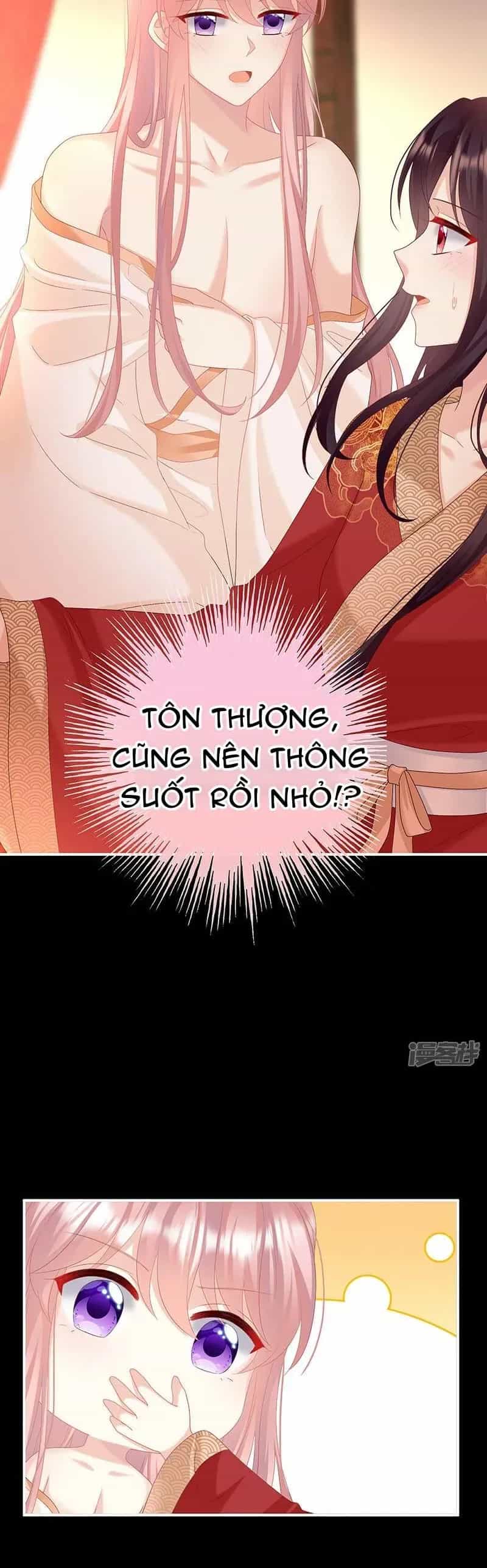 Kiều Phu Có Hỉ - Chương 137 - ảnh 16