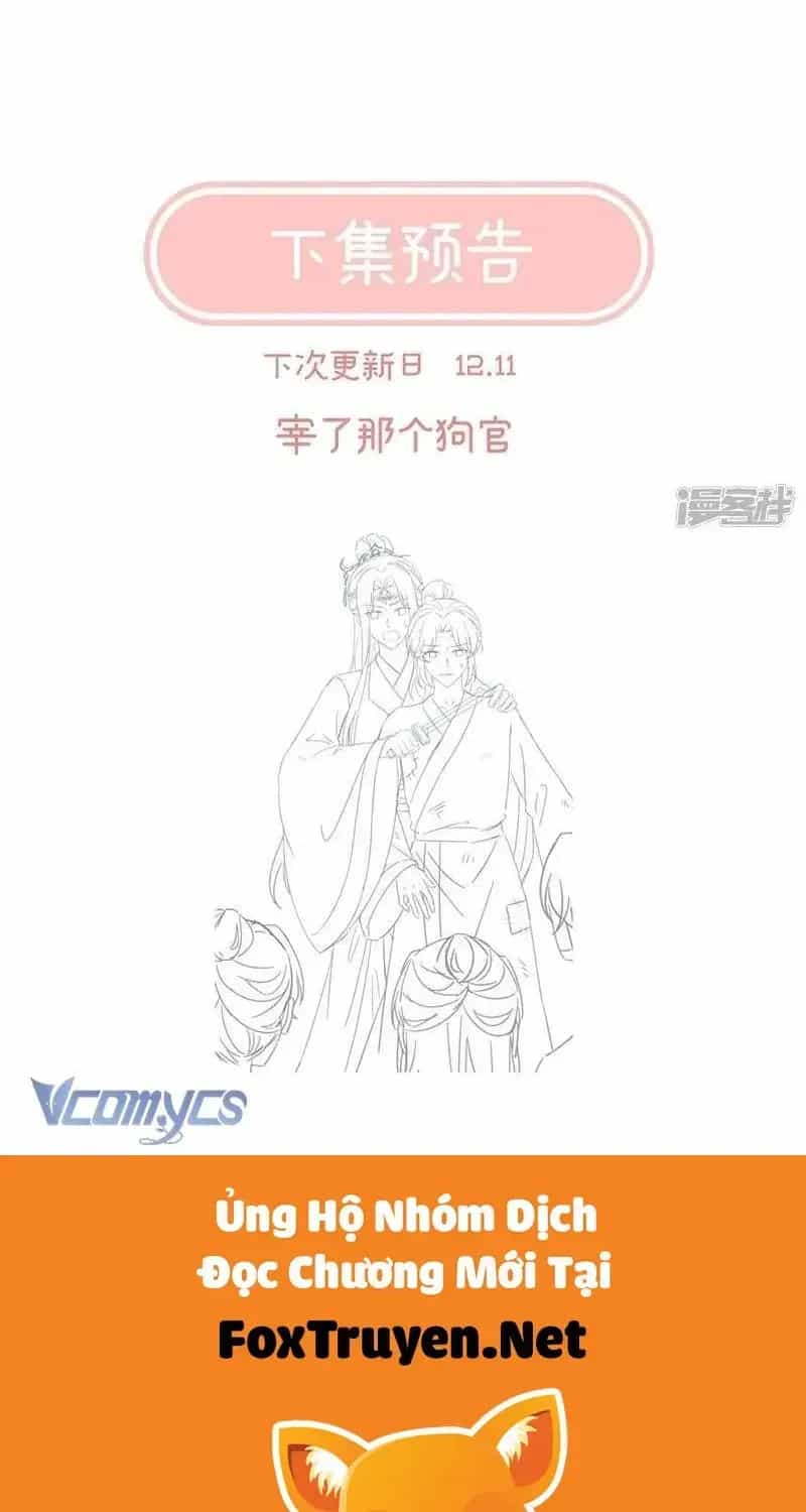 Kiều Phu Có Hỉ - Chương 143 - ảnh 49