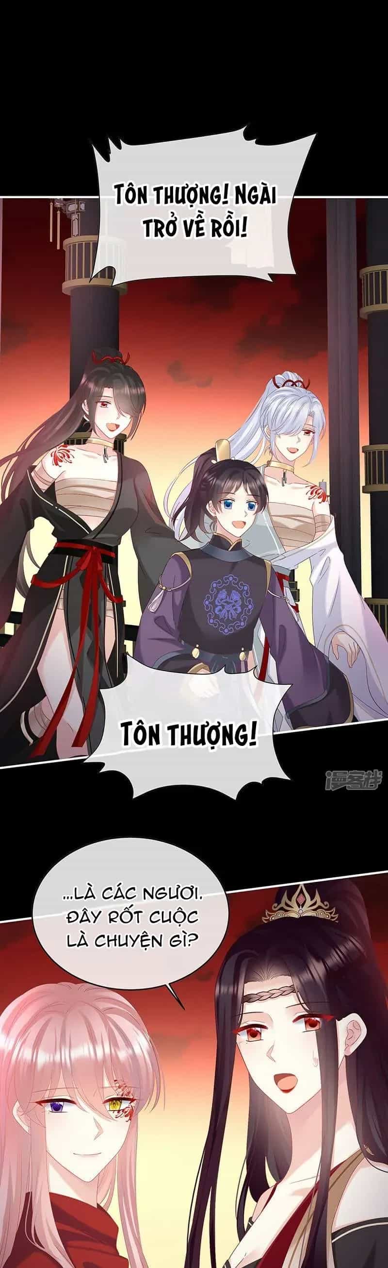 Kiều Phu Có Hỉ - Chương 147 - ảnh 7