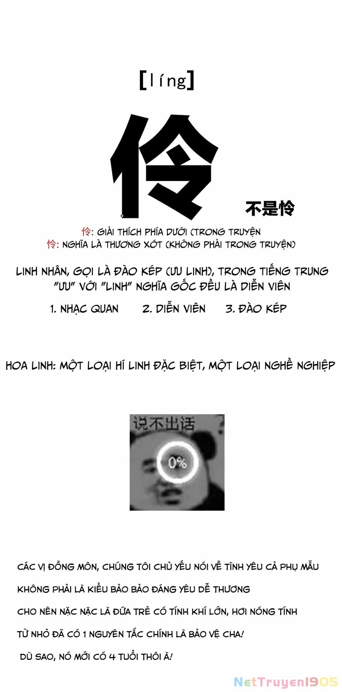 Kiều Phu Có Hỉ - Chương 15 - ảnh 34
