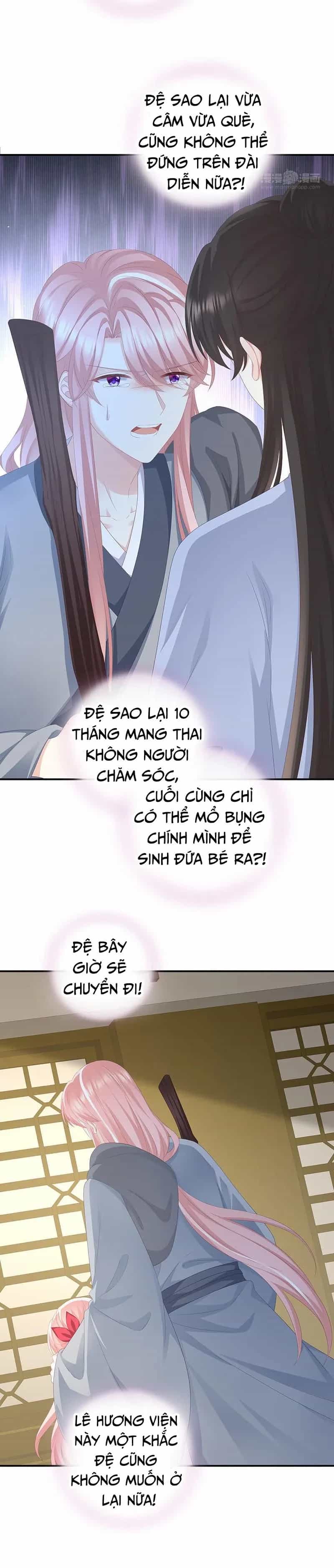 Kiều Phu Có Hỉ - Chương 25 - ảnh 18