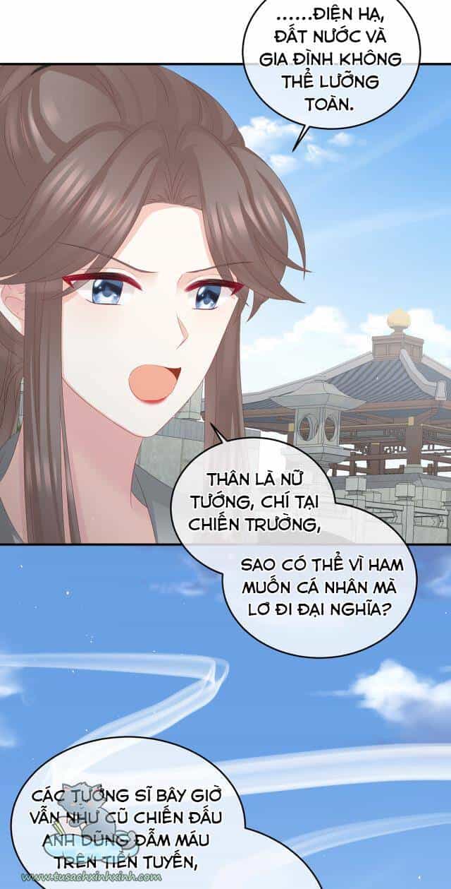 Kiều Phu Có Hỉ - Chương 53 - ảnh 22