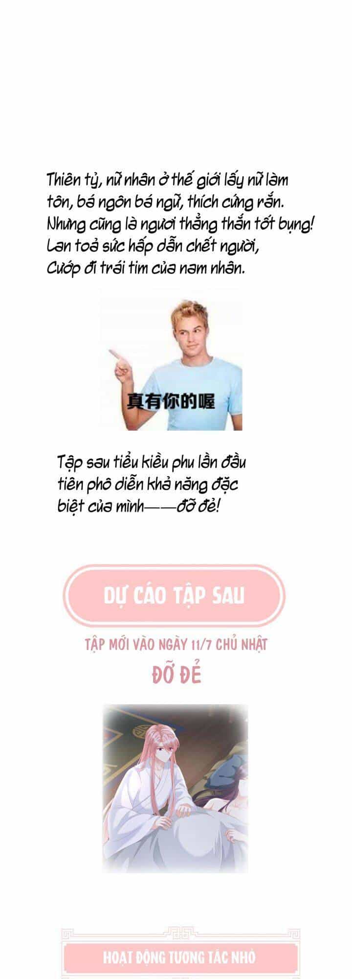 Kiều Phu Có Hỉ - Chương 9 - ảnh 31