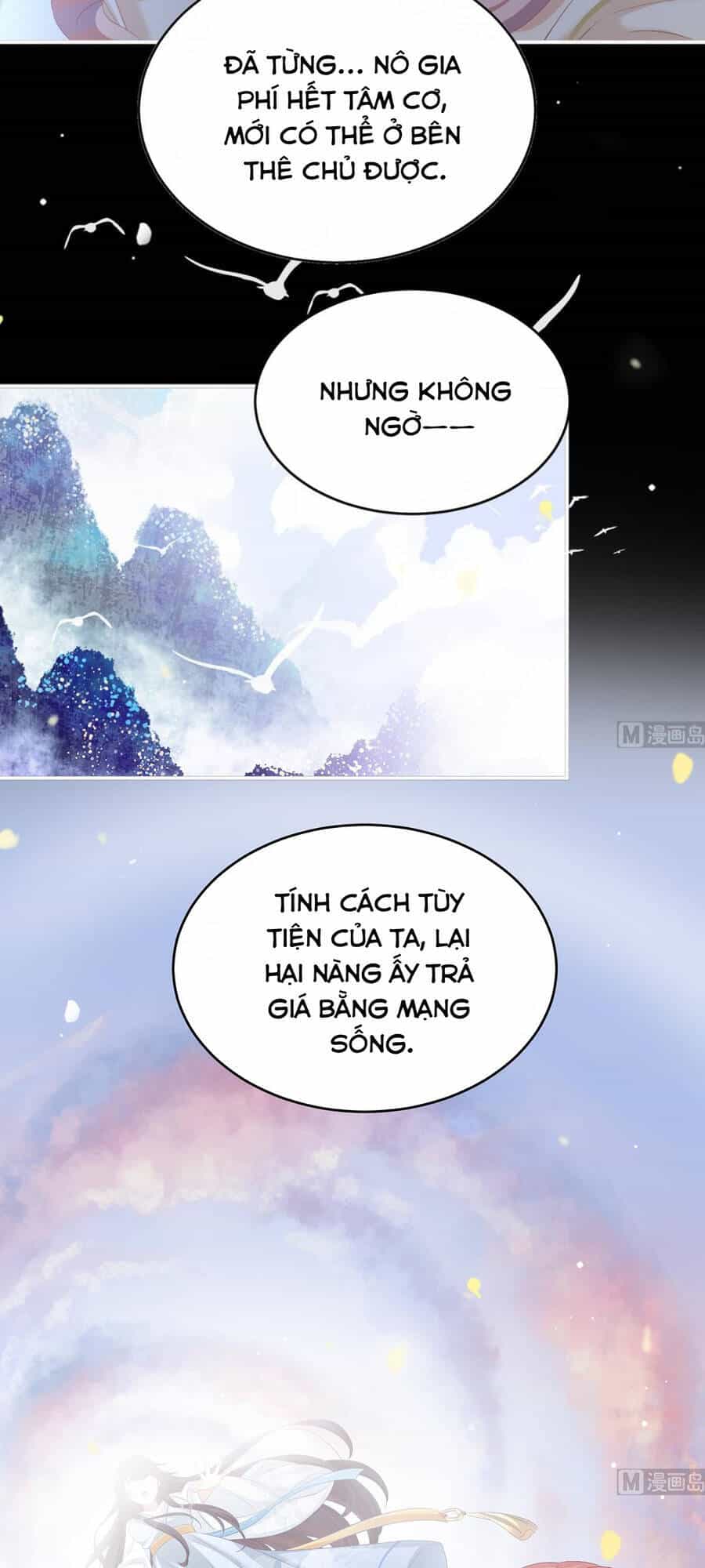 Kiều Phu Có Hỉ - Chương 65 - ảnh 13