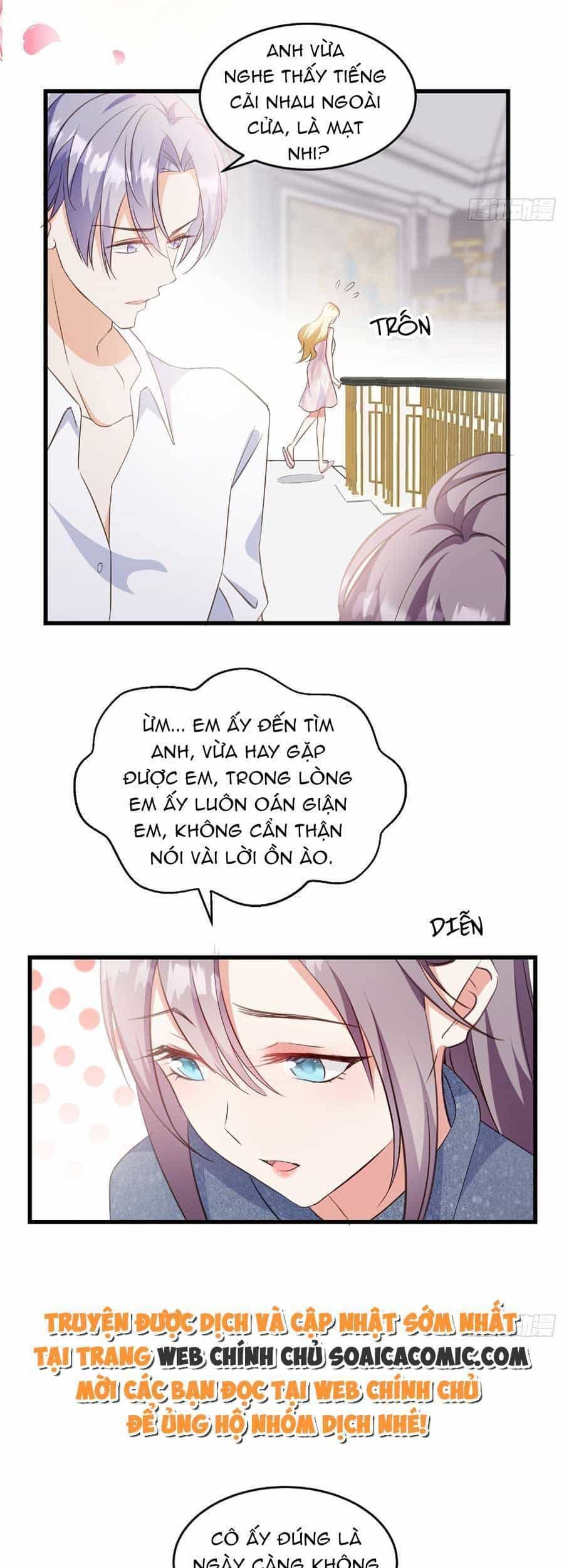 Kiều Thê Hào Môn Chạy Đi Đâu - Chương 19 - ảnh 5