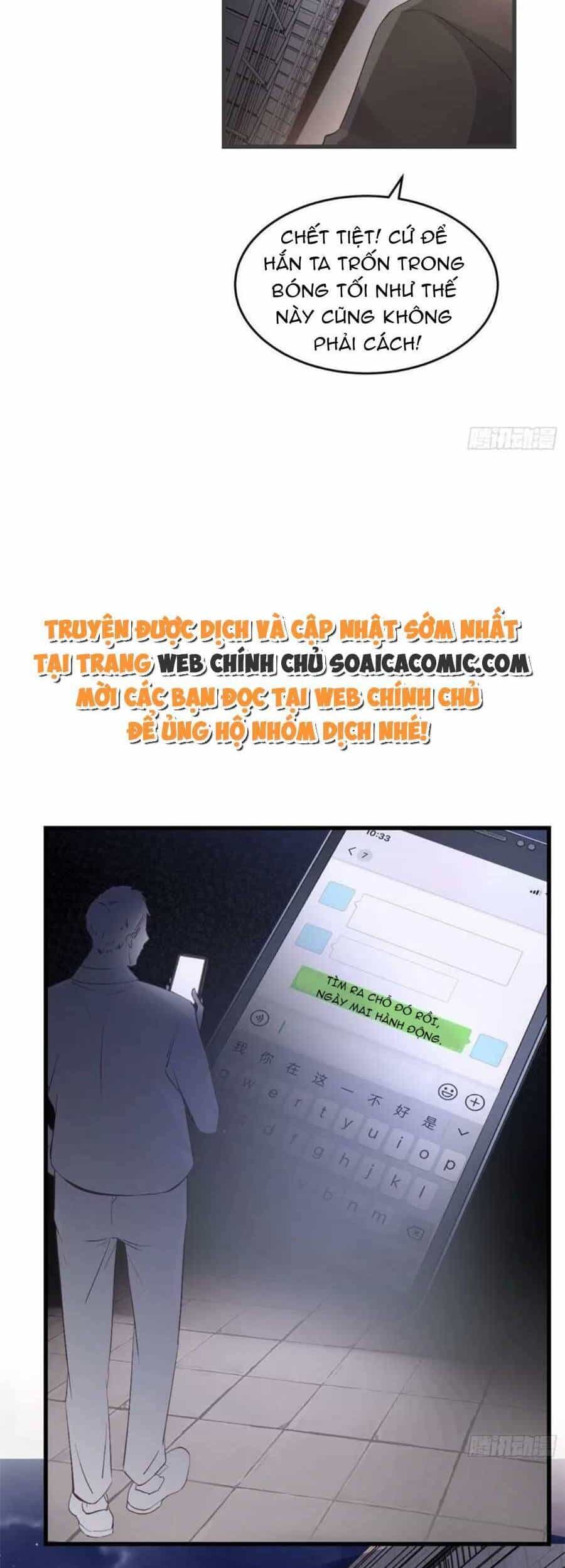 Kiều Thê Hào Môn Chạy Đi Đâu - Chương 23 - ảnh 12