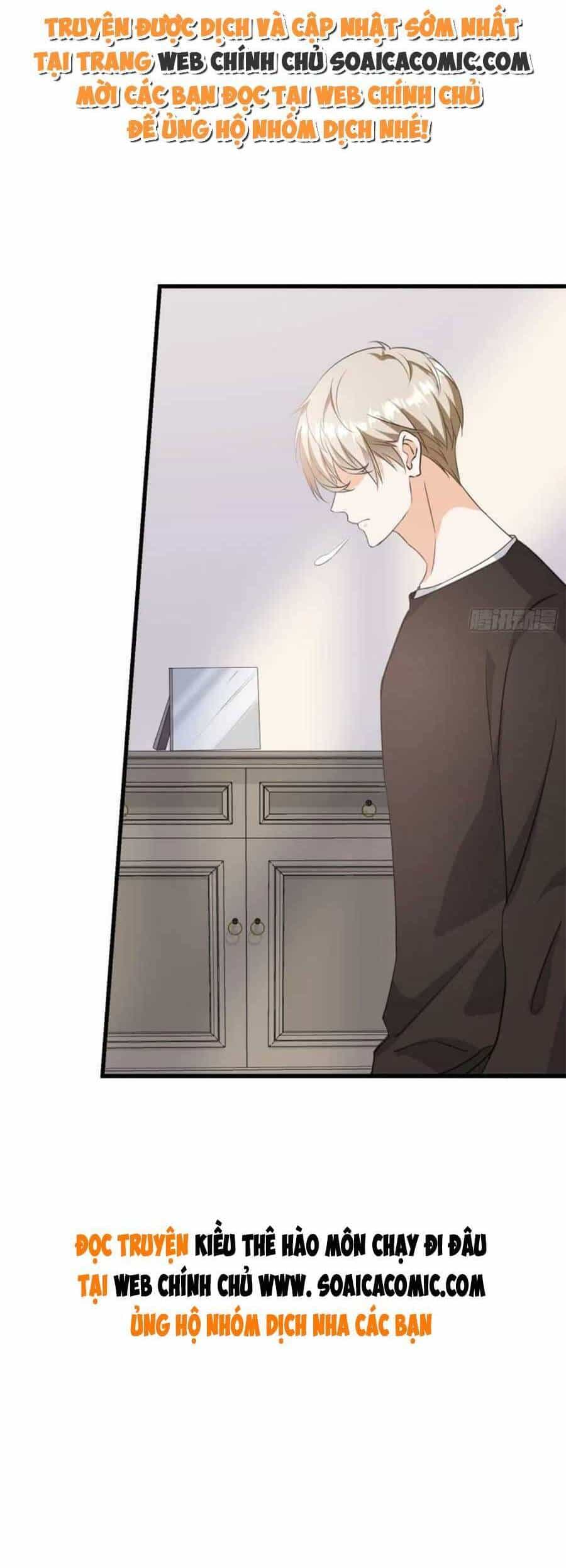 Kiều Thê Hào Môn Chạy Đi Đâu - Chương 23 - ảnh 27