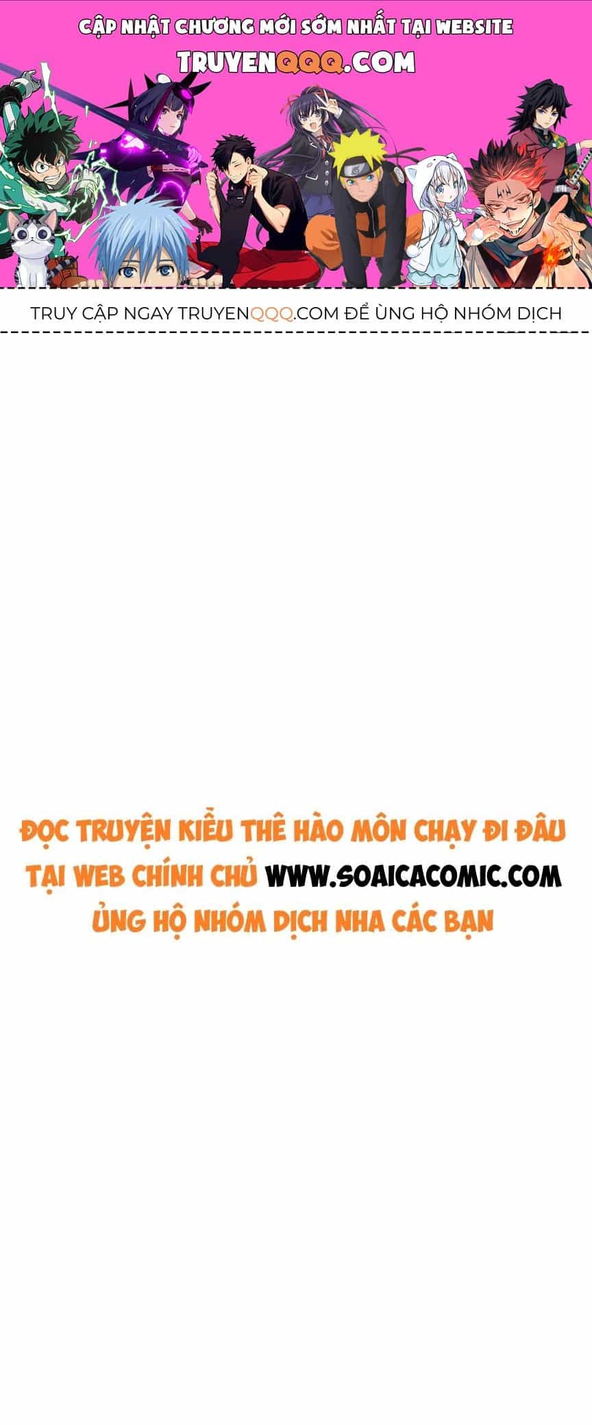 Kiều Thê Hào Môn Chạy Đi Đâu - Chương 32 - ảnh 1