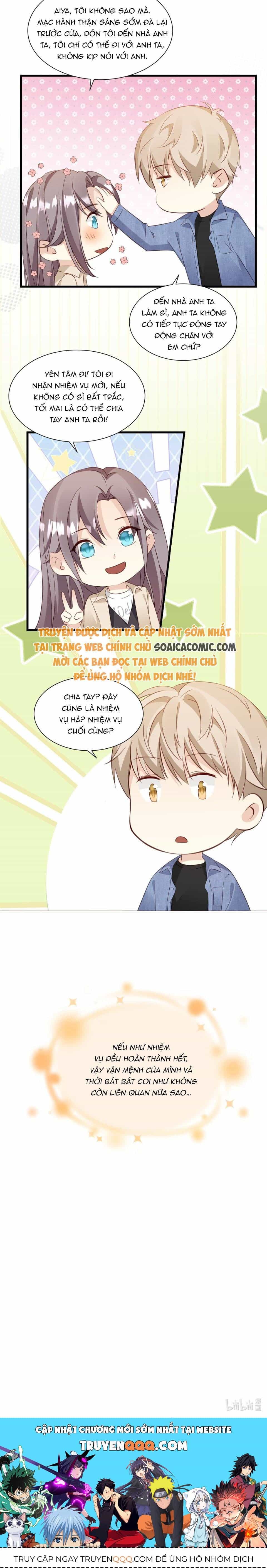 Kiều Thê Hào Môn Chạy Đi Đâu - Chương 34 - ảnh 3